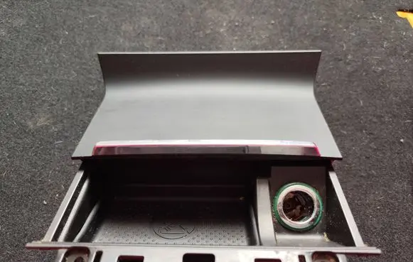 Ashtray (front)