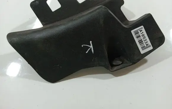 Nissan Primera Other interior part 66901AV600