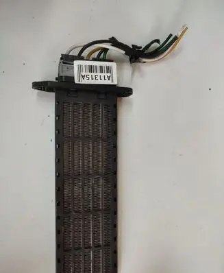 Hyundai ix35 Electric cabin heater radiator 710260390100