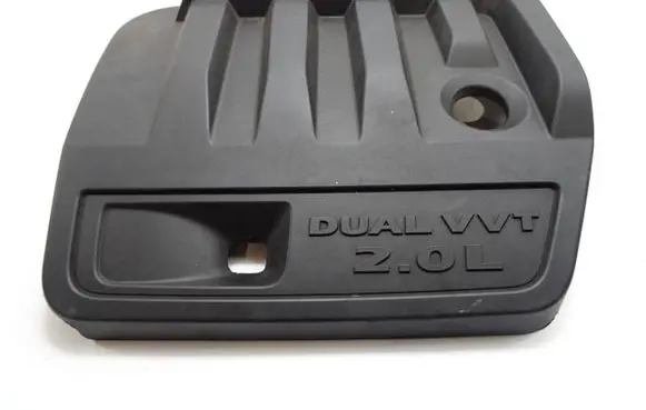 Jeep Compass Engine cover (trim) 04891689AB 04891714AB 04891715AB