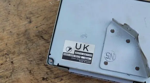 Subaru Forester SF Gearbox control unit/module 31711AE720