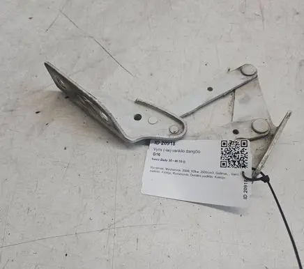 Engine bonnet/hood hinges
