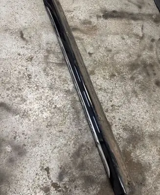 Mitsubishi Outlander Sill 6512A207