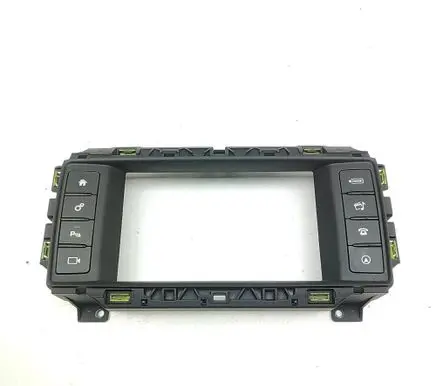 Jaguar F-Pace Sound control switch GX7319F211PB