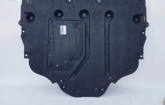 Engine splash shield/under tray