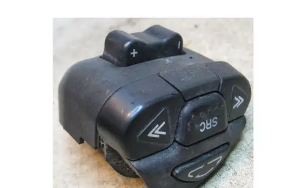 Nissan Primera Multifunctional control switch/knob 255520145RA