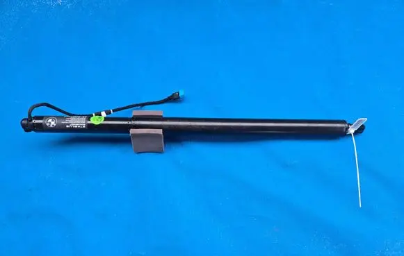 BMW X4 G02 Tailgate/trunk/boot lift motor 9482790