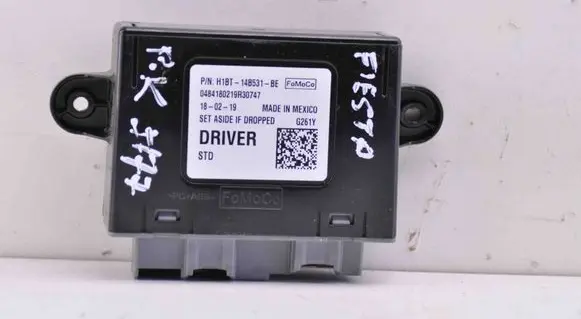 Door control unit/module