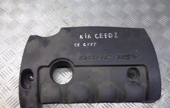 KIA Ceed Heat shield in engine bay 