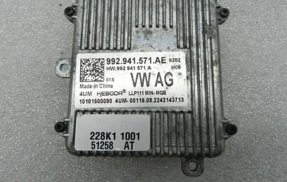 Cupra Leon LED ballast control module 992941571AE 992941571