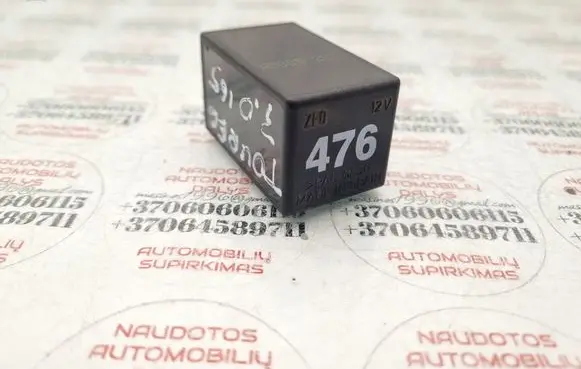 Volkswagen Touareg I Other relay 7L6907160A