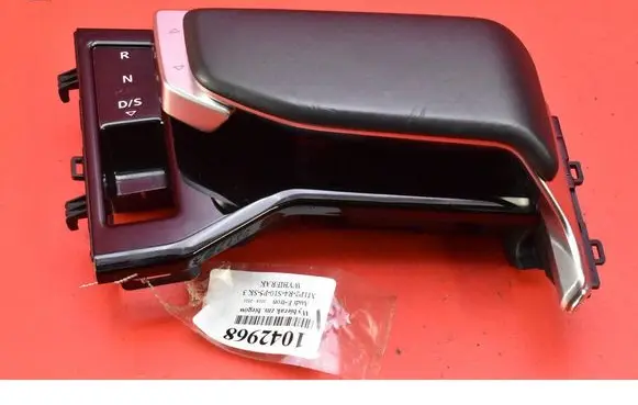 Audi e-tron Gear shift rod 4KL713041A