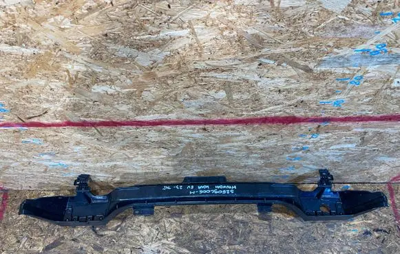 Hyundai Kona II Rear bumper support beam 86631-HF000 S2509C005-M