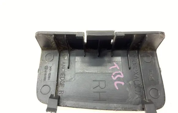 Subaru Tribeca ISOFIX cover 95082XA00A