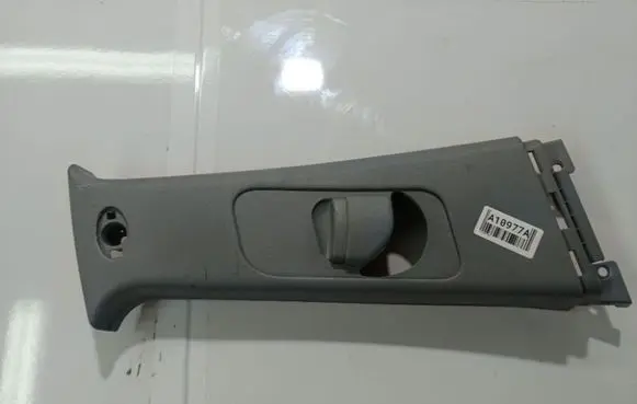 KIA Ceed Other interior part 858411H000 85841-1H000