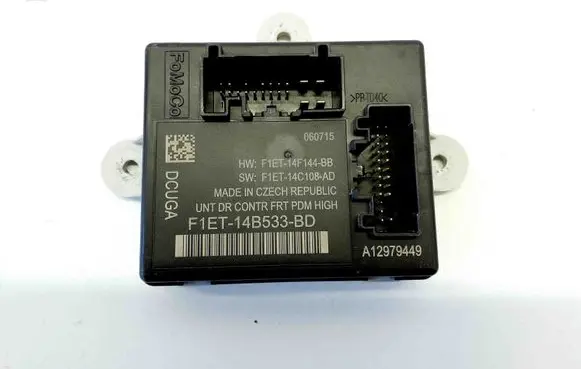 Door control unit/module