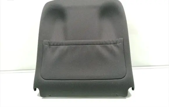 Seat trim