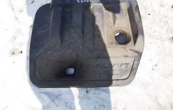 Dodge Caliber Engine cover (trim) 04891689ab 04891715ab