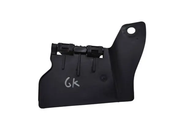 Rear mudguard