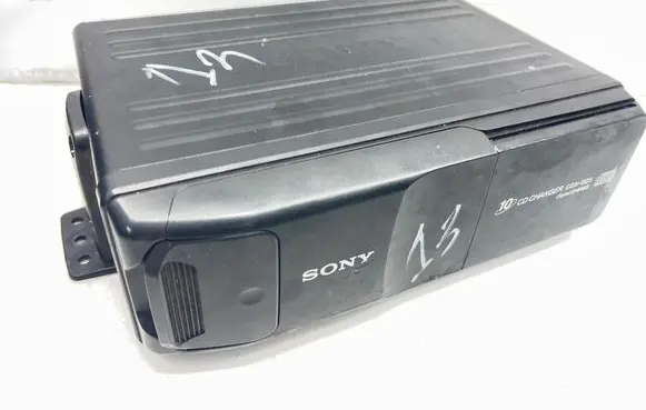 CD/DVD changer