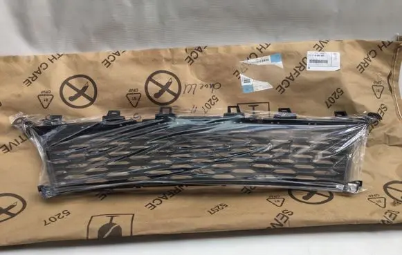 BMW 3 G20 G21 Front bumper lower grill 8069367