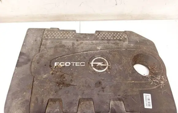 Opel Insignia A Engine cover (trim) 