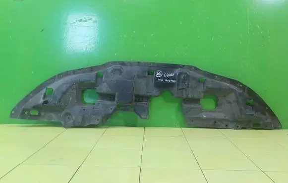 Mitsubishi ASX Front bumper skid plate/under tray 17AB3