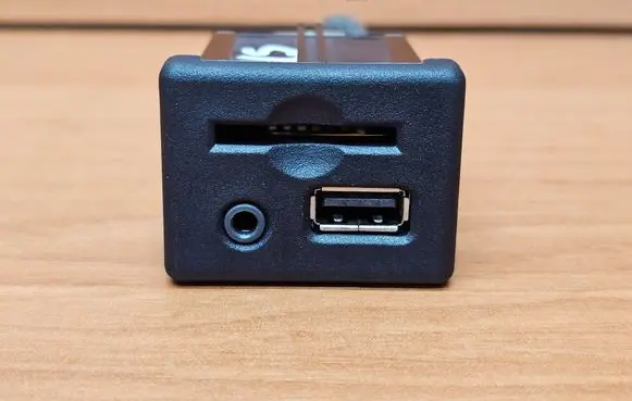Opel Insignia A AUX in-socket connector 20868796 NAL2113012DE