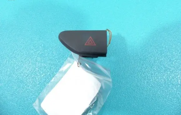 Hazard light switch