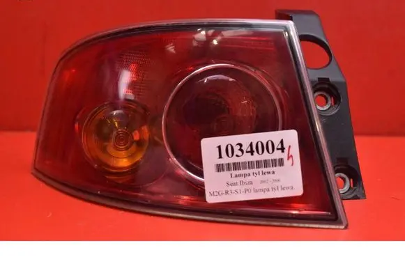 Seat Ibiza III (6L) Rear/tail lights 6L0945095A