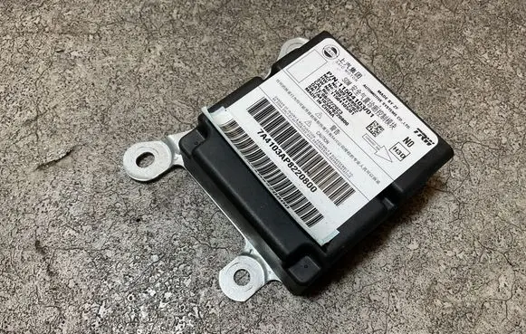 MG MG4 ev Airbag control unit/module 115041031 1150410501 10976899