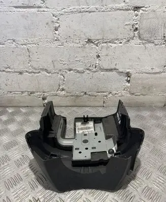 Steering wheel column trim