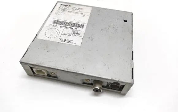GPS navigation control unit/module
