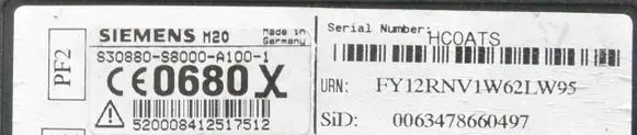 Mazda 3 I GPS navigation control unit/module 