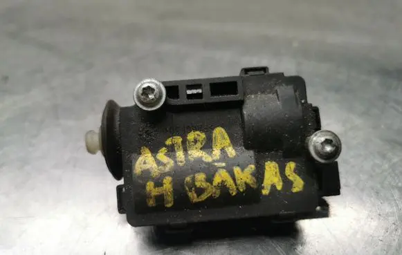 Fuel tank cap lock motor