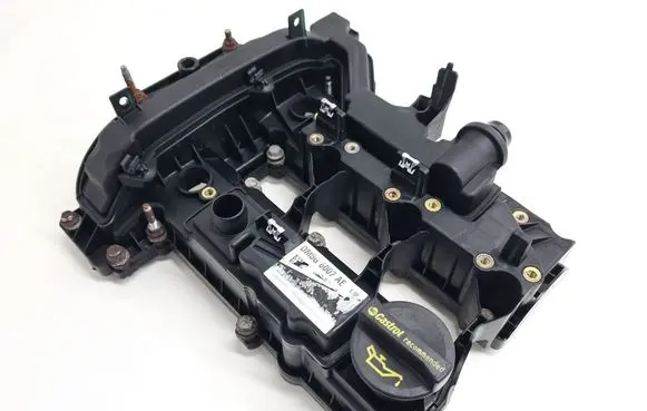 Ford C-MAX II Rocker cam cover DM5G6007AE