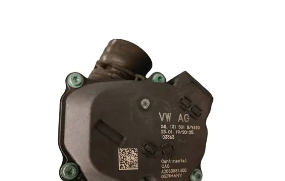 Audi A4 S4 B9 EGR valve 04L131501B A2C80881400