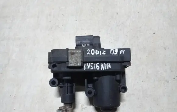 Intake manifold valve actuator/motor