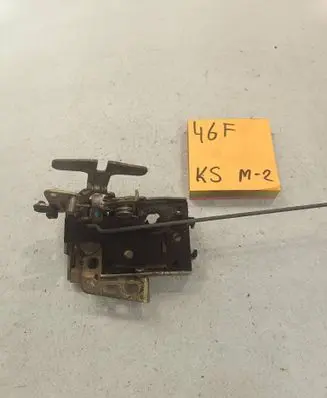 KIA Picanto Tailgate/trunk/boot lock/catch/latch 