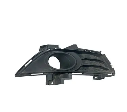 Ford Fusion II Front fog light trim/grill DS7319952
