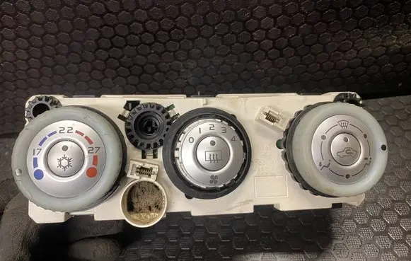 Mitsubishi Colt Climate control unit 69657032
