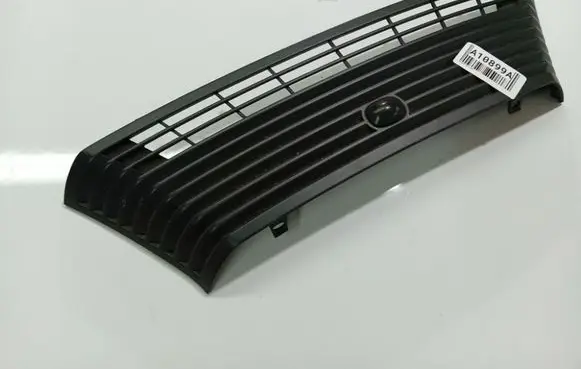Peugeot 407 Other interior part 9646819777