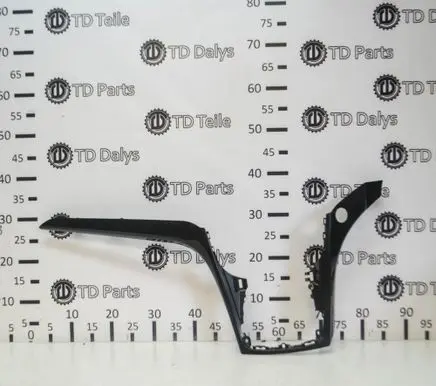 Ford Kuga II Dashboard glove box trim F1CBR045H92