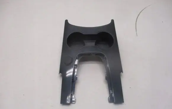 Cup holder front