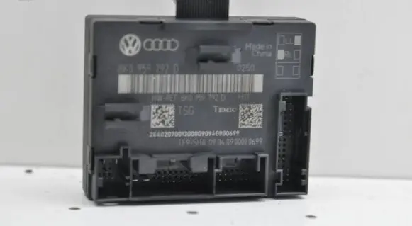 Audi Q5 SQ5 Door control unit/module 8K0959792D