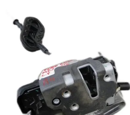 Ford Kuga III Front door lock