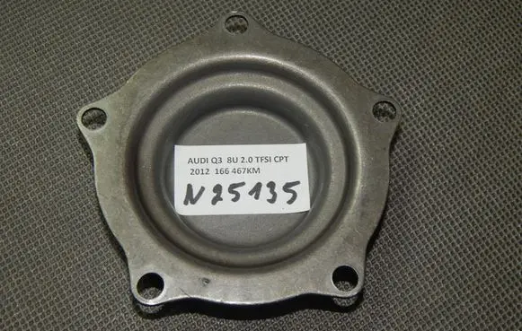 other engine part