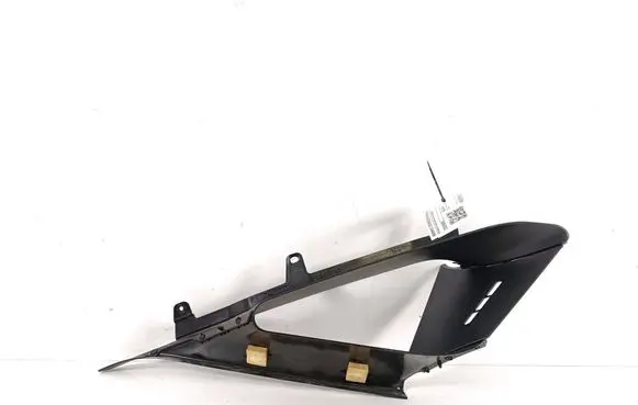 BMW 2 F46 Other sill/pillar trim element 7329586