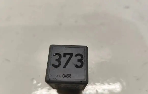 Audi A4 S4 B7 8E 8H Other relay 8D0951253A 8D0851253A