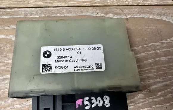 BMW X3 F25 Negative earth cable (battery) 13264014 16195A0DB4 A3C06060200